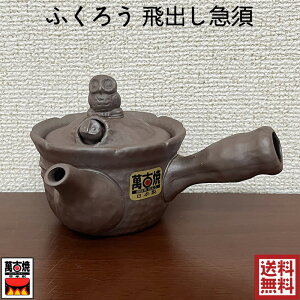 ݌Ï ӂ낤 o }{ 1ӂ낤яo A~ 140cc イ  Ï eB[|bg ls Y 36-04 v[g Mtg  j zj j ̓ a