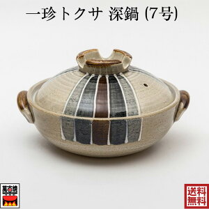 ꒿gNT y (7) ݌Ï ls Ï ϔM Y ΁EKXΑΉ 1`2lp 20-24