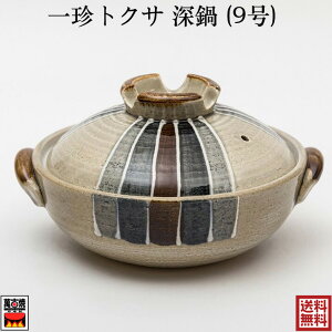 ꒿gNT y (9) ݌Ï  ꒿\ ls Ï ϔM ΂񂱏 Y ΁EKXΑΉ 3`4lp 20-26