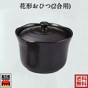 y݌ÏĂ̂ЂzԌ`Ђ 2p dqWΉ  Ï Y 11-07 v[g o j j ̓ ̓ Əj AEj Џj 蕨