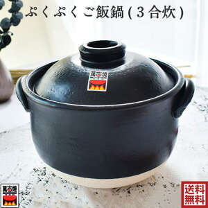 ݌Ï ѓ KXъ 3 ՂՂ ͂ y 2-3lp  dW ѓ  { ls Ï ϔM ΂񂱏 Y 14-05