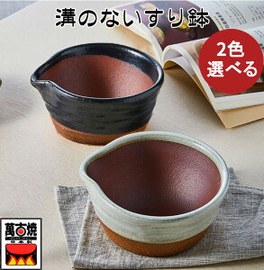 âȂ蔫 (Ɣ)  蔫 aȂ 2ނIׂ Y肱؂Ȃ^Cv a  Ȃ 蔫 ls ݌Ï Ï a 43-25 43-28 {