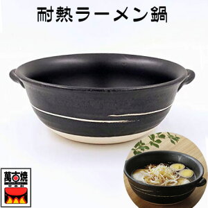 ݌Ï qϔM[ ϔM lp  ΁AdqWAI[u  Ï { 24-05