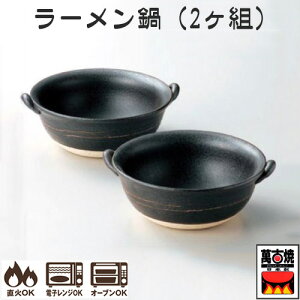 ݌Ï ΂Ń[i2gj yA ls΂Ï Mtg ϔM[   Ï ΁AdqWAI[u { 33-08