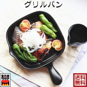 TOJIKI TONYA pOp ubN v[g Ov[g ݌Ï ϔM Ï 08-09 M0537 15596 T80481 { gEWLg iV