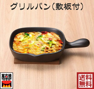 pOp(~t) ubN v[g Ov[g ݌Ï Mtg  ϔM Ï 33-14 {