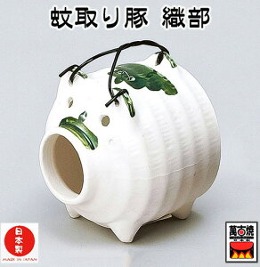  D ጭ ݌Ï   ጭ   u^ z_[ X^h Ï  { 27-20 M7860 02938