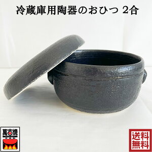 y݌ÏĂ̂Ђz①ɗp̂Ђ2  dqW ݌Ï { 11-10 v[g o j j ̓ ̓ Əj AEj Џj 蕨