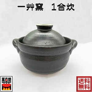1ѓ ѓy qt ݌Ï dW y OK ls Ï ϔM ΂񂱏 {Y a14.5cm 13-01