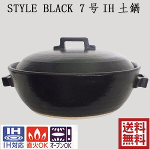 Z~bNH IHy7 ihΉ STYLE BLACK ƔSTYLE WHITEƒFSTYLE BROWN }V 1.5L IHΉ  7 M0182 M1078 M1074