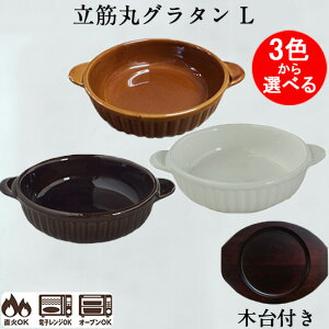 ؊ۃO^ L ؑt zCgƃuEƃbL3FIׂ ݌Ï ϔMۃO^M ϔMv[g ی^ t {Y Ï M4780 M4782 M4784