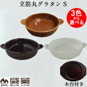 ؊ۃO^ S ؑt zCgƃuEƃbL3FIׂ ݌Ï ϔMۃO^M ϔMv[g ی^ t {Y Ï M4781 M4783 M4785