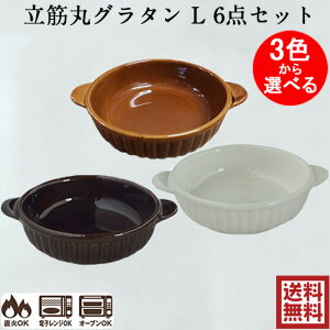 ؊ۃO^ L6_Zbg zCgƃuEƃbL3FIׂ ݌Ï ϔMۃO^M ϔMv[g ی^ t {Y Ï M4780 M4782 M4784