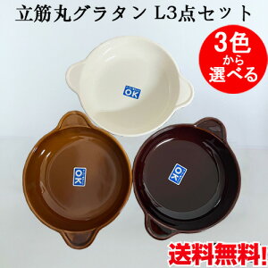 ؊ۃO^ L3_Zbg zCgƃuEƃbL3FIׂ ݌Ï ϔMۃO^M ϔMv[g ی^ t {Y Ï M4780 M4782 M4784