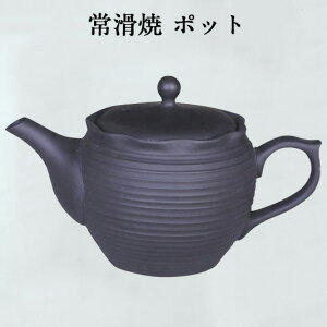 튊 350ml ubN eB[|bg tea pleats Y  킢 イ  `H| M0672 {Y v[g Mtg  j zj j ̓ a