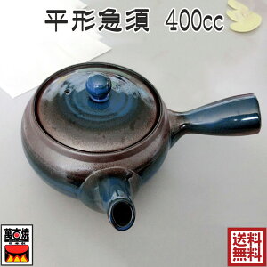 }V `}{ 2 i}R () 400cc A~ eB[|bg イ  {Y B-7444 v[g Mtg  j zj j ̓ a