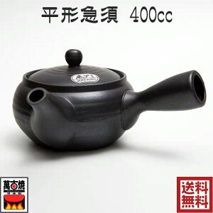 }V `}{ 2 悤 () 400cc A~ eB[|bg イ  {Y B-7441 v[g Mtg  j zj j ̓ a