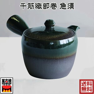 ݌Ï }{2ؐD(ۃA~) 370cc eB[|bg イ  {Y B7463 }V v[g Mtg  j zj j ̓ a