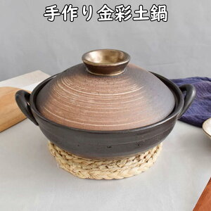 ʓy 6 8 9 ϔM }V M8714 M8715 M8716  W I[uΉ {