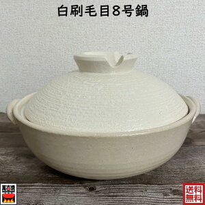 і8 2-3lp ݌Ï 2300ml  Y ΁EKXΑΉ  1001-27-911