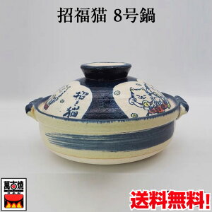 L y (8) ݌Ï  Y 2.4L ls Ï ϔM ΂񂱏 ΁EKXΑΉ 2`3lp 24-813