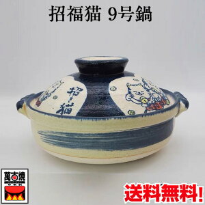 L y (9) ݌Ï  Y 3.2L ls Ï ϔM ΂񂱏 ΁EKXΑΉ 3`4lp 24-814