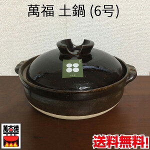 ݕ y (6) ݌Ï Y 0.9L ΁EKXΑΉ 1`2lp ls Ï ϔM ΂񂱏 32-730 