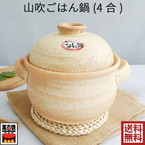 R 4͂ (Wt)  ѓ ѓ ݌Ï dW ls Ï ϔM ΂񂱏 y Y ΑΉ  33-98