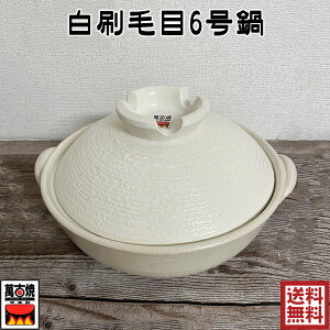 і6 1-2lp ݌Ï 800ml  Y ΁EKXΑΉ  1001-27-910