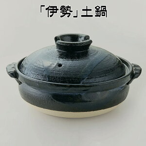 ɐy 89 ݌Ï 2300ml2800ml ϔM Y ls ϔM Ï ΁EKXΑΉ {Y 32-718 32-719 