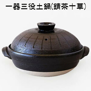 OwV[ y (WEXmRt) K\  Y ݌Ï ΂񂱏 ϔM { 2000ml 32-255