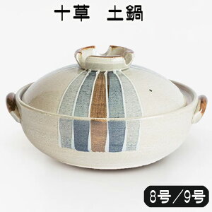 \y 89 ݌Ï  \ ls Ï ϔM ΂񂱏 Y ΁EKXΑΉ 27-916 27-915