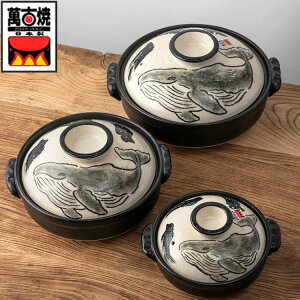 ~ y ݌Ï 6`9 /dqW/I[uΉ ls Ï ϔM  {