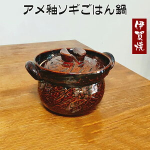 y\񒍕I[zɉ Aփ\M͂  Y ls ϔM ΁EKXΑΉ {Y 51-201 