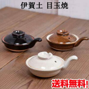 ɉ ڋʏĂ2Zbg 3FIׂ Vւ̍ ւ̔ ւ̒ ϔM /dqW/I[uΉ { gEWLg TOJIKI TONYA iV 32201 32202 32203