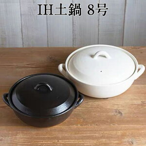 8IHy Ɣ2FIׂ Z~bNH 2.2L IHΉ ihΉ  gEWLg TOJIKI TONYA 13622 13621 TOJIKI TONYA gEWLg { iV