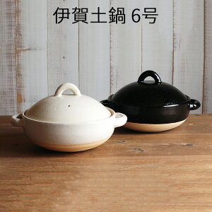 ɉy 6 ƍ ɉ Y 700cc TOJIKI TONYA gEWLg ΁EKXΑΉ 91021 91022 iV