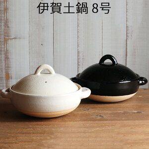 ɉy 8 ƍ ɉ Y TOJIKI TONYA gEWLg 2300cc ΁EKXΑΉ 91031 91032 iV