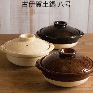 Èɉy 8 nƓVڂƈ3F ɉ y TOJIKI TONYA gEWLg Y ΁EKXΑΉ 11041 11042 11043 iV