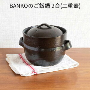 BANKÔѓ 2 ѓ ϔM͂ 1.2L ݌Ïēy KXъ ΑΉ 15241 TOJIKI TONYA gEWLg ls Ï ϔM ΂񂱏 { iV