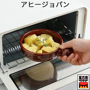 Aq[Wp2Zbg ݌Ï ϔMɉy ϔM Ï  70991 TOJIKI TONYA gEWLg { iV