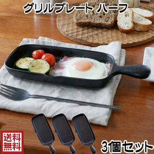 Ov[g n[t3Zbg Op tCp v[g Ov[g OM p^tBbVp ݌Ï ls ϔM Ï ĂO I[ug[X^[ 