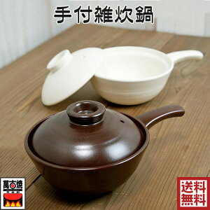 tG ݌Ï 1lp  y KX  dqW Ή gEWLg  lp l TOJIKI TONYA 11271 11272 {