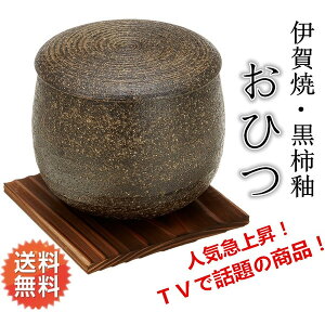 y݌ÏĂ̂Ђzɉ Ђ ` 1.5 dqWΉ 11-02  ~Ȃ { v[g o j j ̓ ̓ Əj AEj Џj 蕨