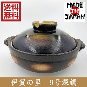 ɉ̗ 9[ y ݌Ï ls Ï ϔM ΂񂱏 { 20-04