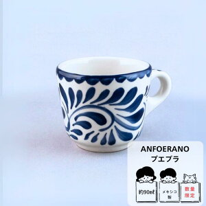 y2őzGXvb\ Jbv ANFORA vGu R[q[Jbv@LVR ~j}@fU[gJbv@f~^XJbv 90cc@X[@ JtFJbv@xgiR[q[
