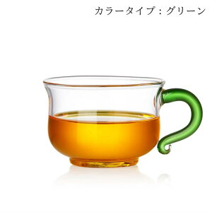 y31I23%OFFN[|zzzϔMKX Jbv 130mlbPOKALOTEA |JeB[ eB[Jbv R[q[Jbv dqW M ~j}  킢 qp xgiR[q