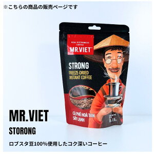 y|Cg2{܂Ƃߔ5%OFFN[|zϔMxgi R[q[ CX^g  ubN bMR.VIET ~X^[xg uX^ [ lߑւp pE`^Cv rȂ xgiyY 