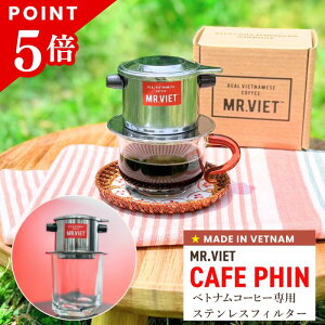 y5܂Ł {3OFFN[|zxgi R[q[ hbp[ XeX JtFtBbMR.VIET ~X^[xg y[p[X tB^[ 1tp KAi xgi` X[p[Z