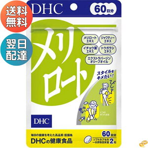 _yVLO1ʁI r[]^ DHC [g 60 I[u [g n[u C`Et gEKV Tvg _CGbg ^ubg NHi lC LO Tv